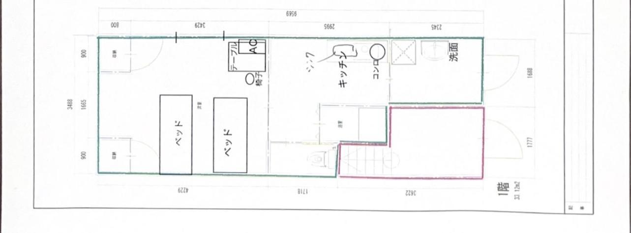Appartement 大阪民宿梅田淀川花b套 Ōsaka