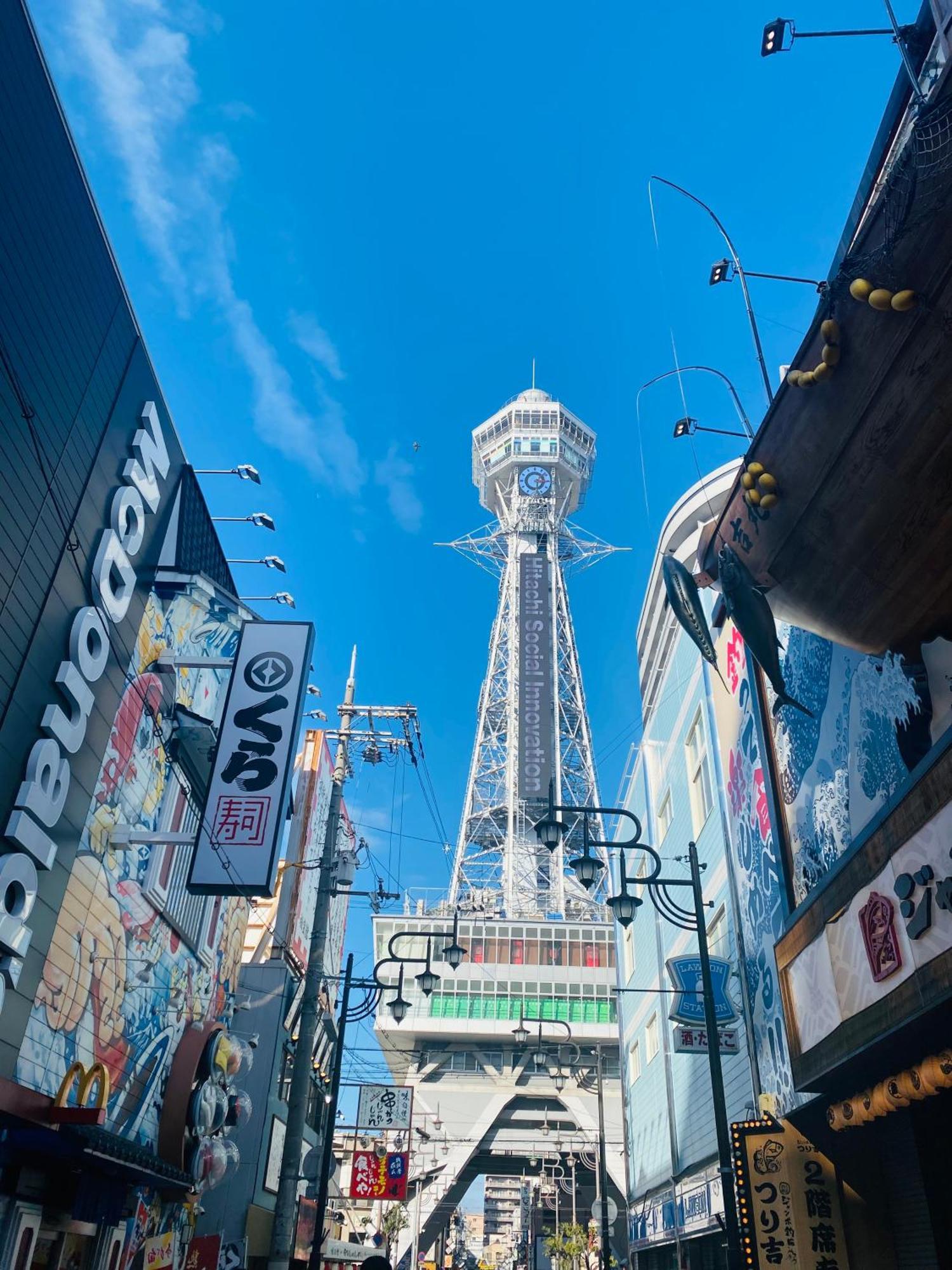大阪民宿梅田淀川花b套 Ōsaka
