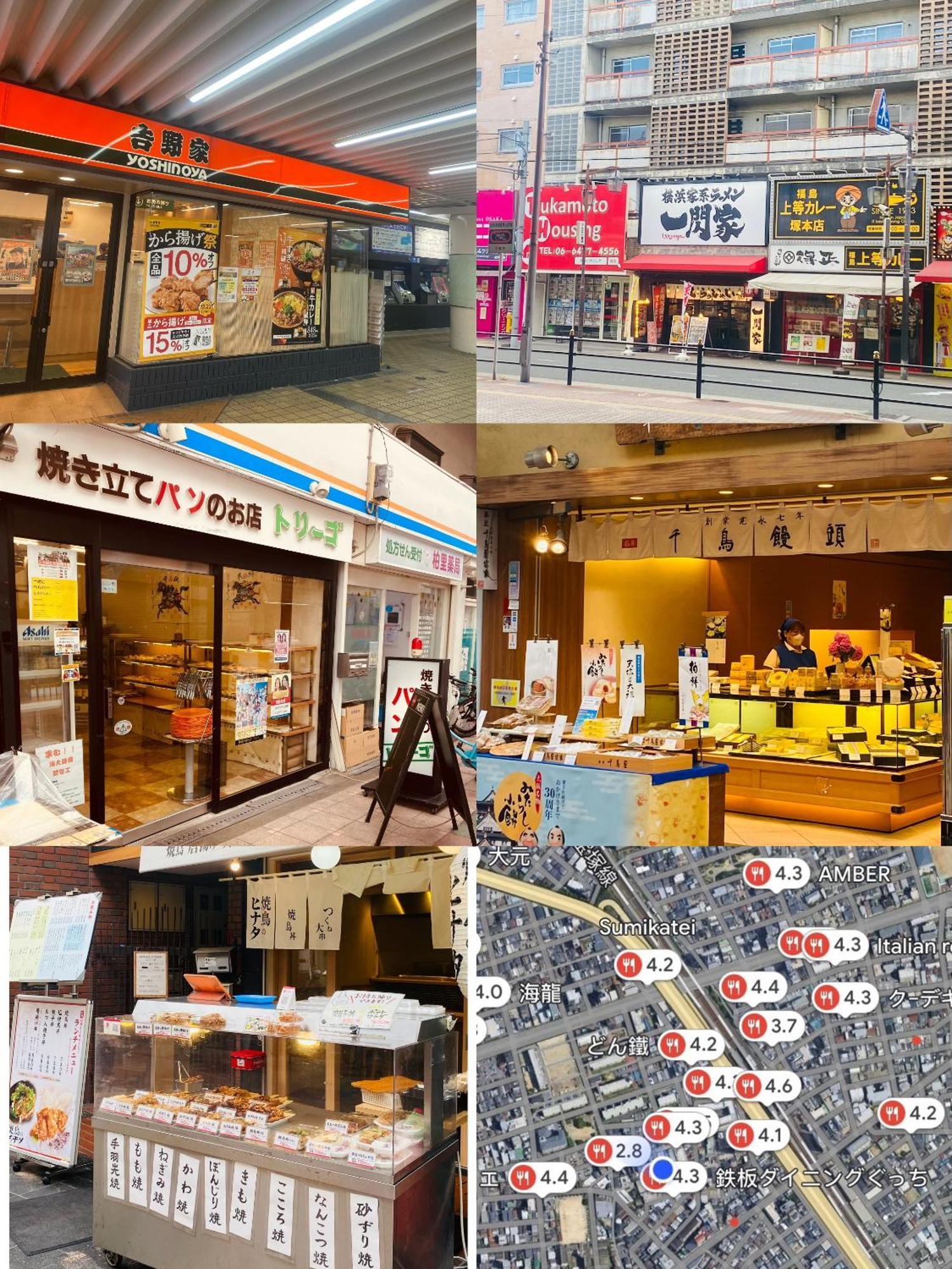 大阪民宿梅田淀川花b套 * Ōsaka