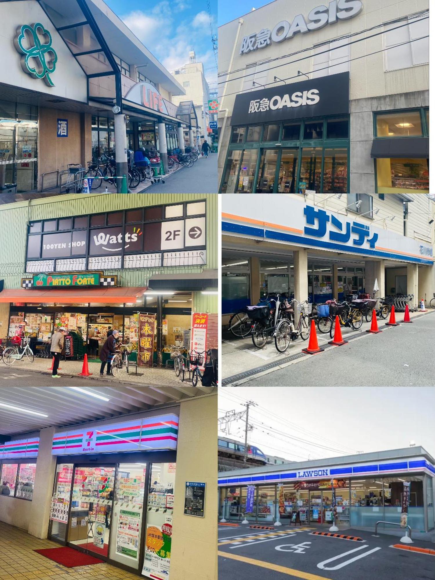 大阪民宿梅田淀川花b套 Appartement